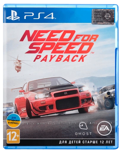 Ігра Need For Speed PAYBACK PS4 21004599 фото