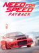 Ігра Need For Speed PAYBACK PS4 21004599 фото 1