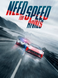 Ігра Need For Speed RIVALS PS4 21012075 фото 1