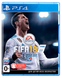 Игри FIFA 18 PS4 21003455 фото 2