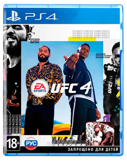 Игра UFC 4 PS4 21005732 фото