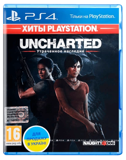 Игра UNCHARTED THE LOST LEGACY PS4 21005770 фото
