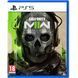 Ігра Call Of Duty Modern Warfare 2 PS5 21015670 фото 2