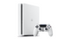 Sony PlayStation 4 Slim 500gb WHITE Відмінний стан 21009297 фото 3