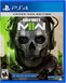 Игра Call of Duty Modern Warfare 2 PS4  21006517 фото 2