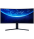 Монітор Xiaomi Mi Curved Gaming Monitor 34 Відмінний стан  999223321 фото 1