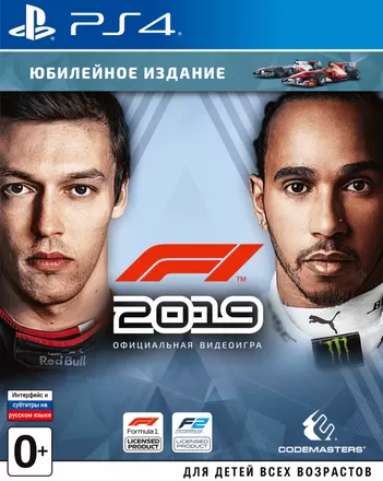 Игра Formula 1 PS4 21005879 фото