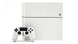 Sony PlayStation 4 Fat 10-11xx 500gb WHITE Хорошее состояние 21010378 фото 2