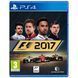 Игра Formula 1 2017 PS4 21015755 фото 2