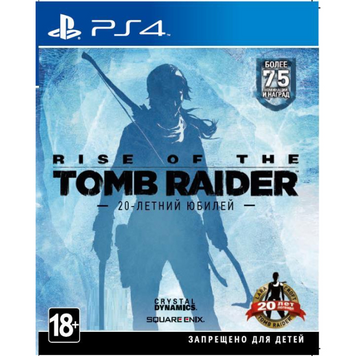 Ігра Rise of the Tomb Raider PS4 21021756 фото