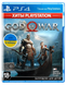 Игра od of War PS4 НОВАЯ 21004872 фото 2
