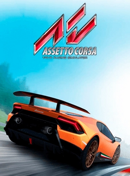 Ігра Assetto Corsa PS4 21006012 фото