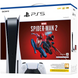 Sony PlayStation 5 Blu-Ray + Spider Man 2 НОВА 21011313 фото 2