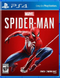 Sony PlayStation 4 Pro 1tb 70-71xx BLACK  + Spider Man 2100479782 фото 2