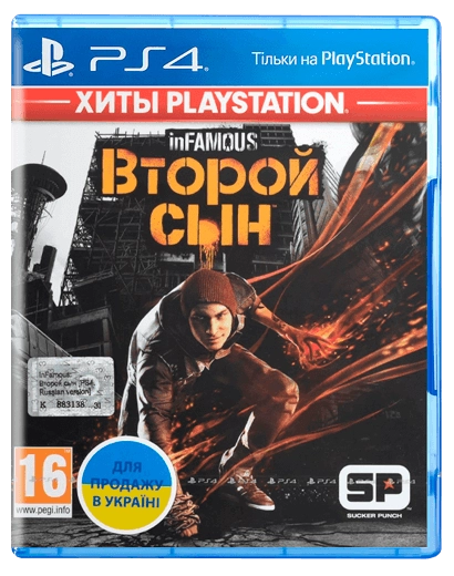 Ігра InFamous Second Son PS4 21003974 фото