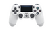 Sony PlayStation 4 Slim 1tb WHITE Відмінний стан 21009297 фото 2