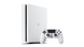Sony PlayStation 4 Slim 1tb WHITE Відмінний стан 21009297 фото 3