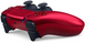 DualSense DualSense Volcanic Red Новий 21017599 фото 2