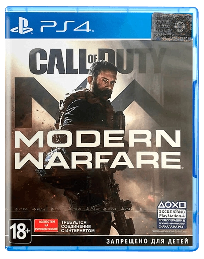 Игра Call of Duty Modern Warfare PS4 21002977 фото