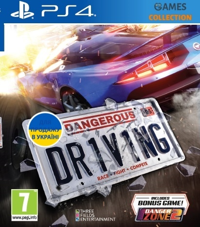 Ігра Dangerous Driving PS4 21020056 фото