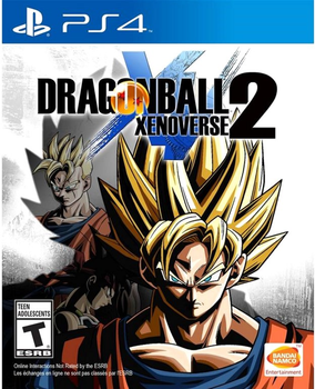 Ігра Dragonball Xenoverse 2 PS4 21021398 фото