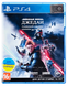 Ігра Star Wars JEDI PS4 21005374 фото 2