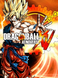 Игра Dragon Ball Xenoverse PS4 21011917 фото 1