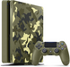 Ігрова приставка Sony PlayStation 4 Slim 1tb CALL OF DUTY: WWII LIMITED EDITION 21022715 фото 1